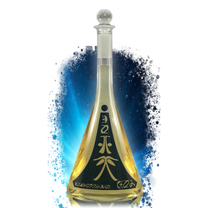 Risan Picard Edition