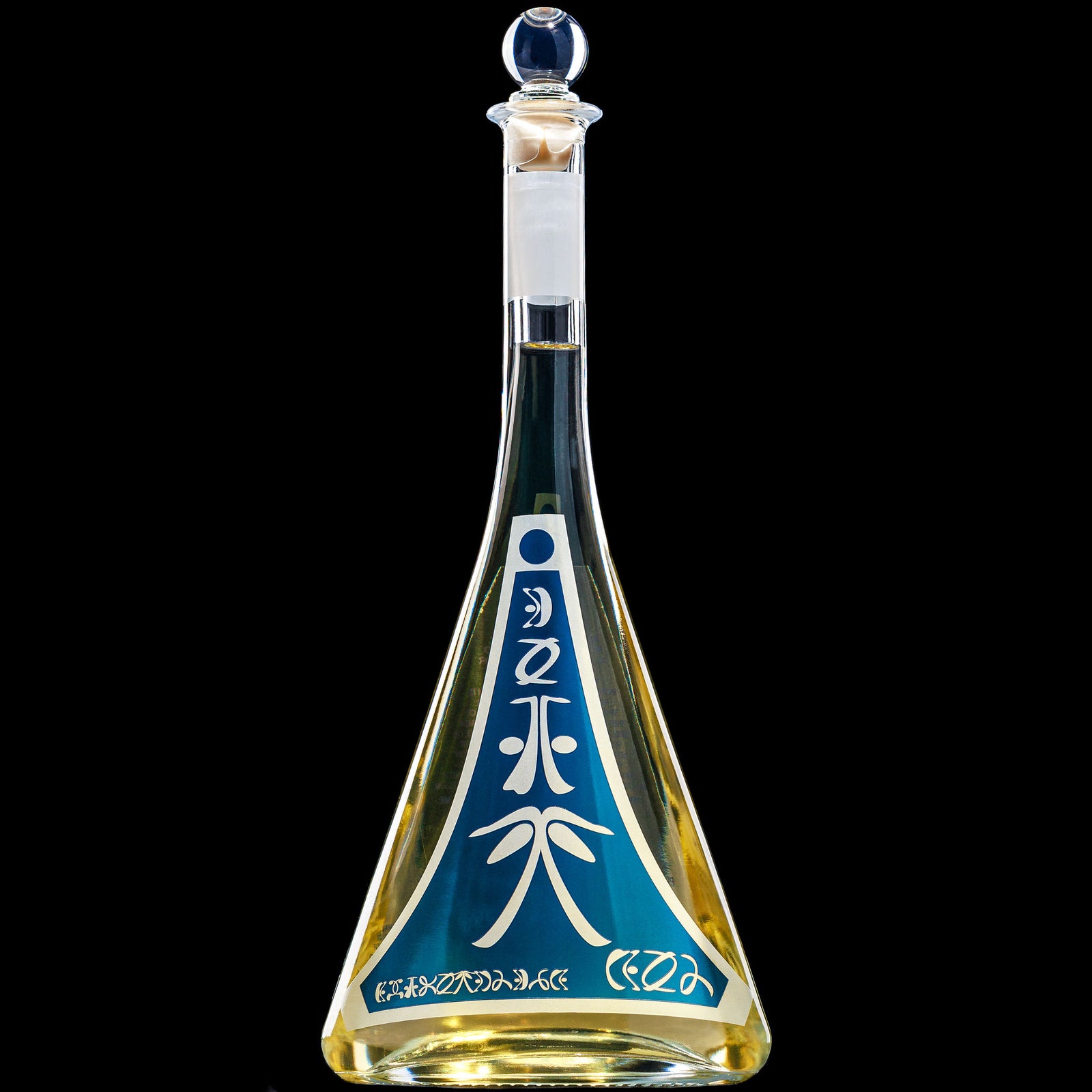 Risan Picard Edition