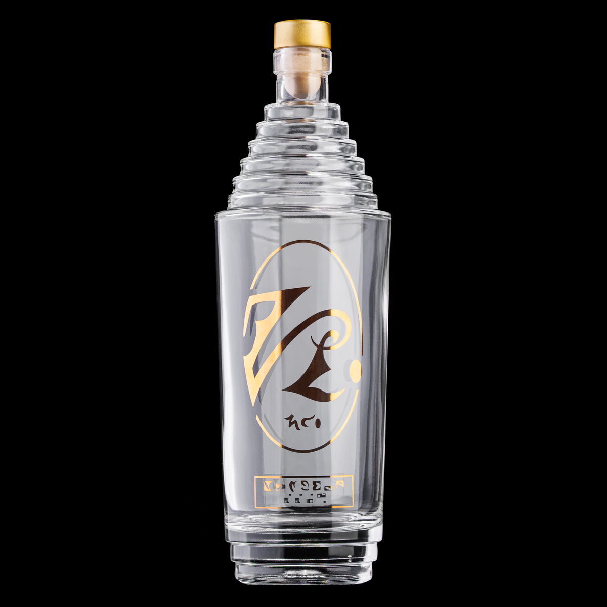 Star Trek Romulan Ale V2 Empty Bottle with Gold Stopper