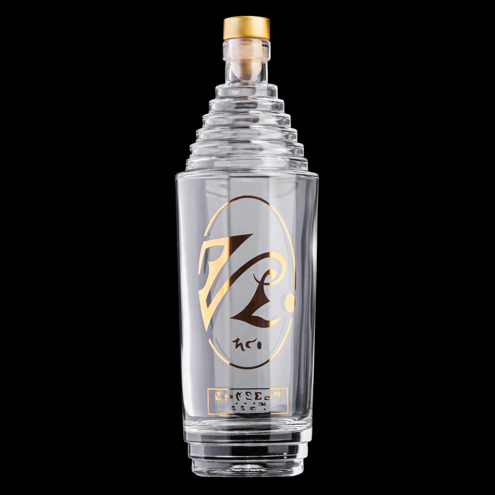 Star Trek Romulan Ale V2 Empty Bottle with Gold Stopper