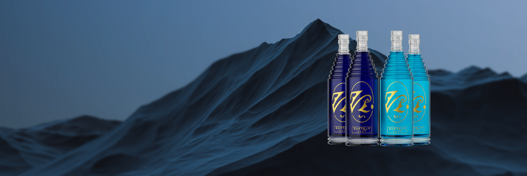 4 spirits bottles against blue mountain background